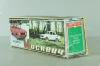 Москвич-408, такси, 1989г., Тантал/Радон 1:43