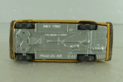 Ваз-2102 А11, охра, ранний, Тантал/Радон 1:43