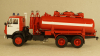 Камаз-53213 АЦ автомобиль пенотушения, Skifavto 1:43