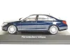 Камаз-53213 АЦ автомобиль пенотушения, Skifavto 1:43