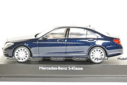 Камаз-53213 АЦ автомобиль пенотушения, Skifavto 1:43