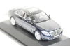 Камаз-53213 АЦ автомобиль пенотушения, Skifavto 1:43