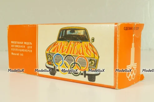Москвич-427 А4, кофе с молоком, Олимпиада 80, декабрь 19..г., Тантал/Радон 1:43 Редкий цвет!