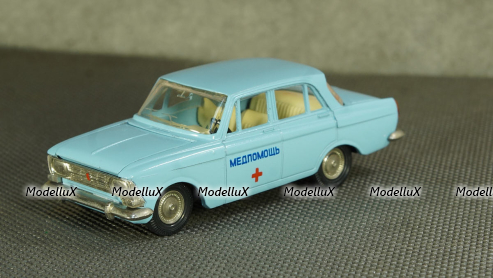 Камаз-54115 с п/п ТЦ-11 пенотушения г. Луганск, Skifavto 1:43