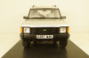 Land Rover Discovery MK1 silver 1989, CML081-2, CULT MODELS 1:18