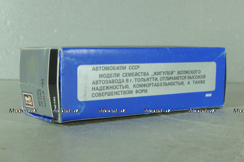 Ваз-2108, июнь 1990г., Тантал/Радон 1:43