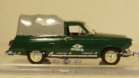 Газ-22 пикап с тентом зеленый, Алник43 1:43