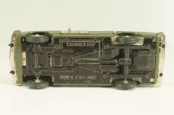 Газ-3102 Волга, ВАИ, Тантал/Радон 1:43 (Конверсия)