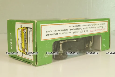 Ваз-2121 Нива, голубая, апрель 1991г., Тантал/Радон 1:43