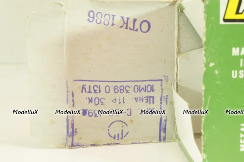 Ваз-2121 Нива, голубая, апрель 1991г., Тантал/Радон 1:43