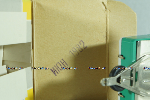 Ваз-2121 Нива А20 с прицепом скиф, июнь 1982г., Тантал/Радон 1:43