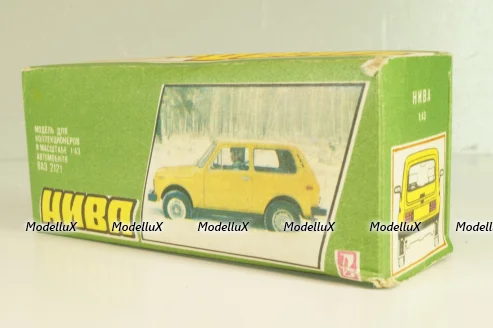 Ваз-2121 Нива, ГАИ, 1996г., Тантал/Радон 1:43