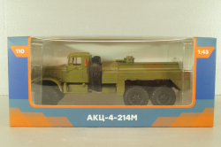 АКЦ-4-214М топливливозаправщик, на шасси Краз-214, хаки, Легендарные грузовики СССР №110, Modimio 1:43