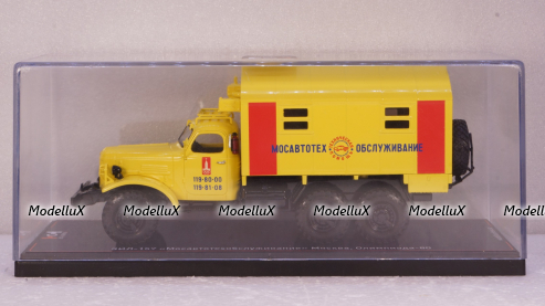 Зил-157 Мосавтотехобслуживание Москва, Олимпиада-80, TruckTyr 1:43