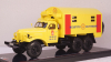 Зил-157 Мосавтотехобслуживание Москва, Олимпиада-80, TruckTyr 1:43