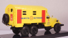 Зил-157 Мосавтотехобслуживание Москва, Олимпиада-80, TruckTyr 1:43