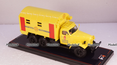 Зил-157 Мосавтотехобслуживание Москва, Олимпиада-80, TruckTyr 1:43