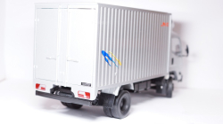 JMC KAIRUI 800 Truck, Paudi 1:18