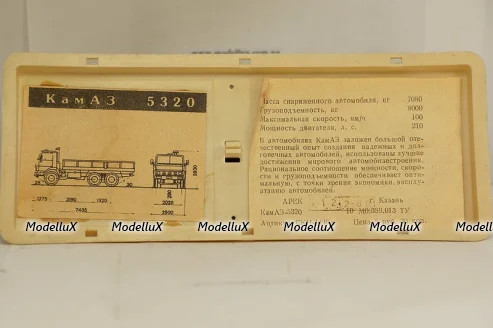 Ваз 21215 Нива ГАИ, Агат 1:43 