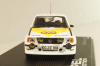 Opel Ascona B400 #7 rally Monte-Carlo 1980, J.Kleint/G.Wanger, Opel Collection Special, Altaya 1:43 Уценка!