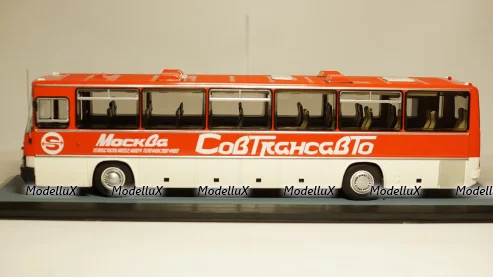 Газ-3308 Садко КО-520  зеленый/оранжевый, Алник43 1:43