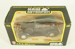 Газ-М1 Такси 1936, черный, Н751, Наш Автопром 1:43 Уценка 2!