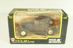 Газ-М1 такси коричневый, Н751, Наш Автопром 1:43