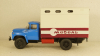 Зил-138 Мебель, Алник 1:43