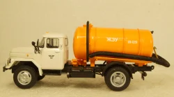 Зил АМУР-53131  КО-520 белый/оранжевый, Алник43 1:43
