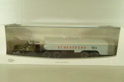 Краз-258Б1 с п/прицепом топливозаправщиком ТЗ-22, хаки/серый, SSM7071, SSM 1:43