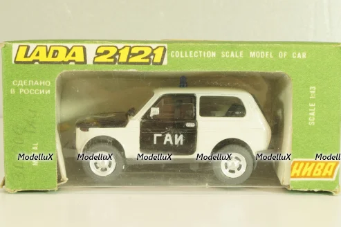 Ваз-2121 Нива, ГАИ, 1996г., Тантал/Радон 1:43
