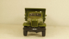 Зил -ММЗ-4510 (157) Хаки, Алник 1:43