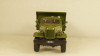 Зил -ММЗ-4510 (157) Хаки, Алник 1:43