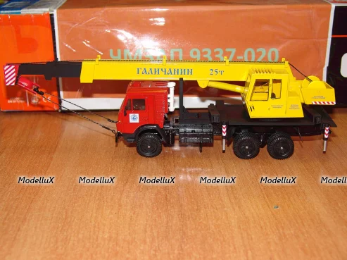 Зил -ММЗ-4510 (157) Хаки, Алник 1:43