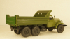 Зил -ММЗ-4510 (157) Хаки, Алник 1:43