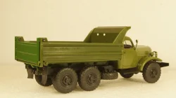 Зил -ММЗ-4510 (157) Хаки, Алник 1:43