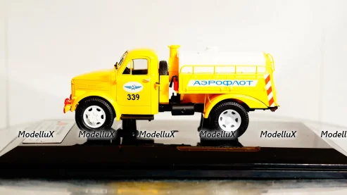 Зил -ММЗ-4510 (157) Хаки, Алник 1:43