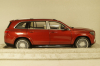 Mercedes Maybach GLS 4Matic, red, B66960496, JADI 1:18