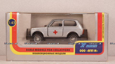 Ваз 21215 Нива медицинская, Агат 1:43 