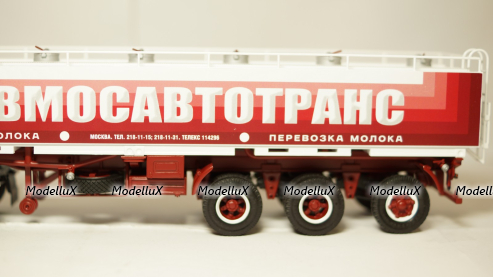 Маз 6422 с полуприцепом АМП-22,6 Молоковоз, TruckTyr 1:43