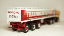 Маз 6422 с полуприцепом АМП-22,6 Молоковоз, TruckTyr 1:43