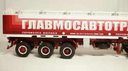 Маз 6422 с полуприцепом АМП-22,6 Молоковоз, TruckTyr 1:43