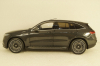 Mercedes EQC, grey, B66963758, NZG 1:18