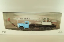 КС-3575А (133ГЯ) Автокран на шасси Зил-133ГЯ 1979, голубой/серый, SSM1609, SSM 1:43