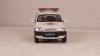 Ваз-2123 Нива Милиция, Chevrolet Niva Милиция, Cararama 1:43