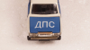 Ваз 2107 ДПС, Агат 1:43