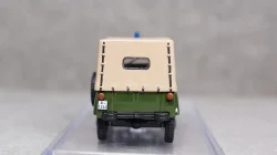 ARO военный, Gemini 1:43