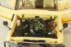 Toyota Land Cruiser 60 1981, beige, w/roof rack + (08956XBE), KYO8956XE, Kyosho 1:18