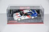 Ваз 2101 бежевый, Агат 1:43