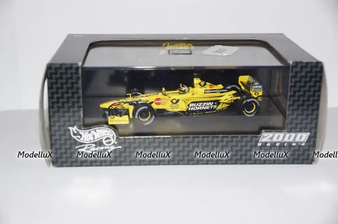 Ваз 2101 бежевый, Агат 1:43